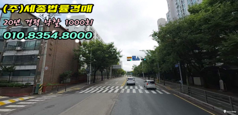 한국외환은행수원지점 이미지