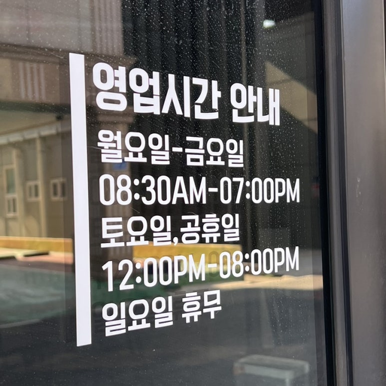 카페제이브 이미지