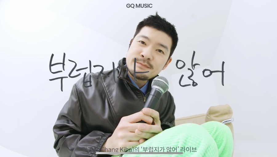 스튜디오917 이미지