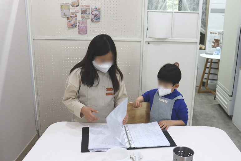 브링미파티 이미지