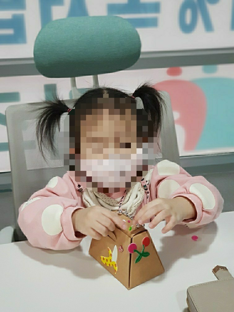경남햇살어린이집 이미지