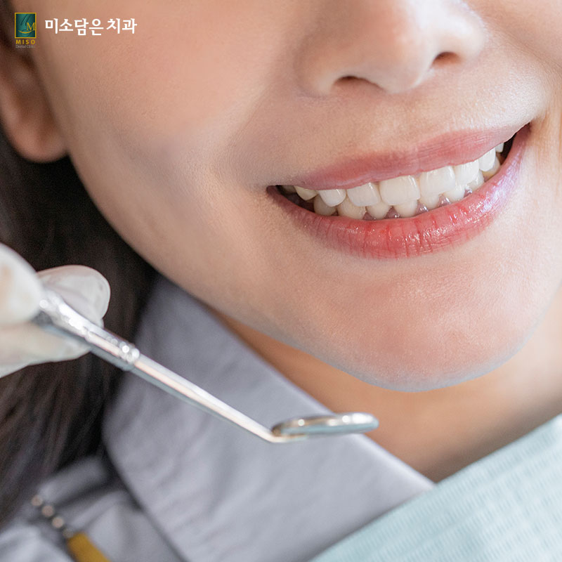 미소연치과의원 이미지