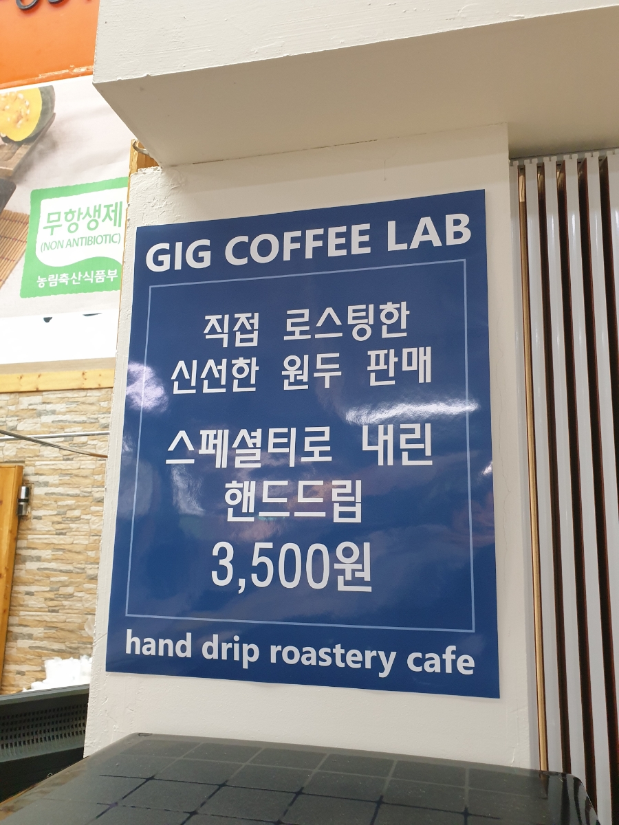 쌍용프라자 상가 이미지