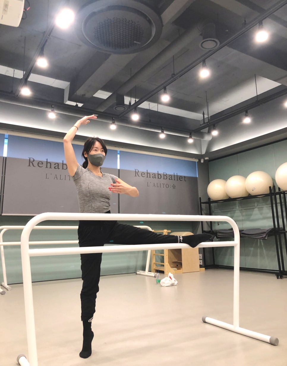 라리토 이미지