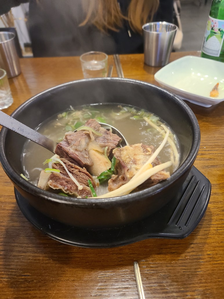 마부육전 이미지
