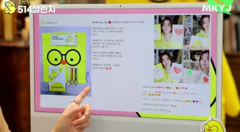 월드사인테크 이미지
