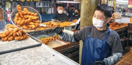 시장전집 이미지