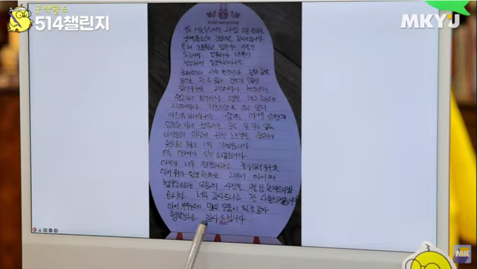 미라클에셋 이미지
