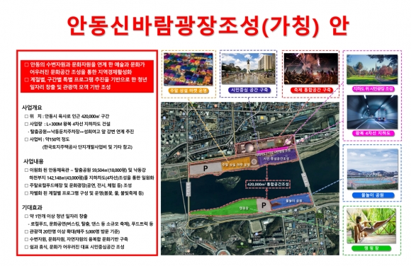 신바람룸 이미지