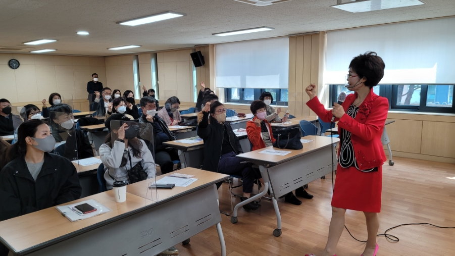 한국리더십훈련원 이미지
