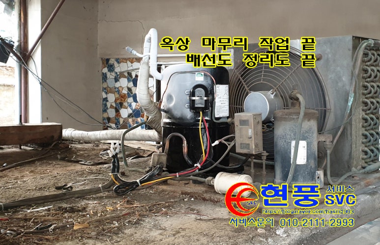 에스시콤프 이미지