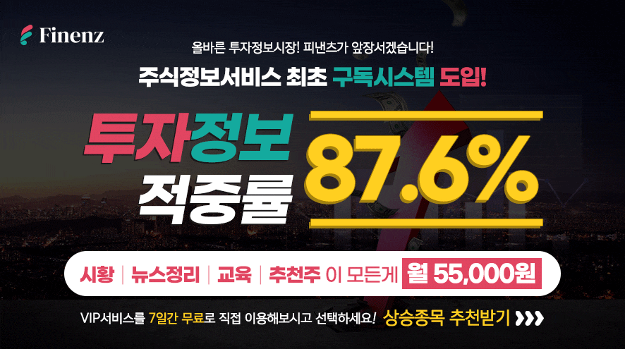 알에스서비스 이미지