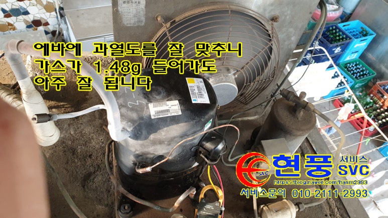 에스시콤프 이미지