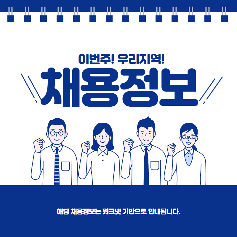 백상코퍼레이션 이미지