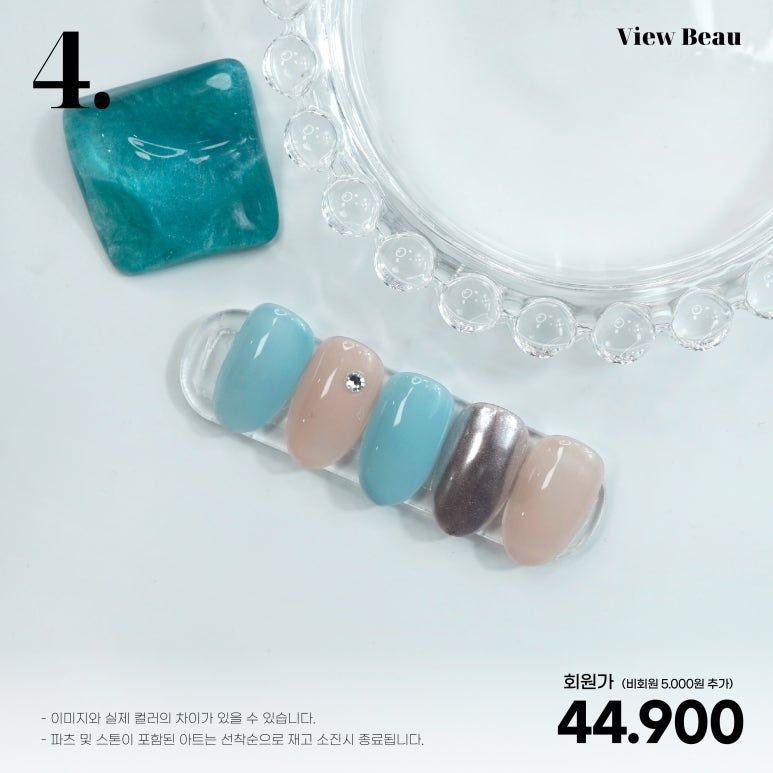 상이네일 이미지