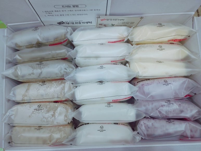 동산떡집 이미지