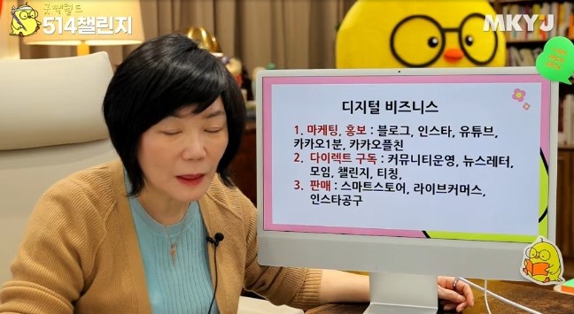 미라클에셋 이미지