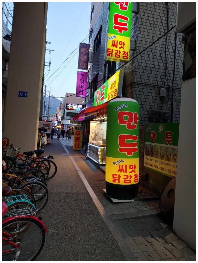 리젠트테일러샵 이미지