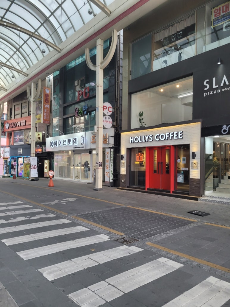 할리스커피 울산성남점 이미지