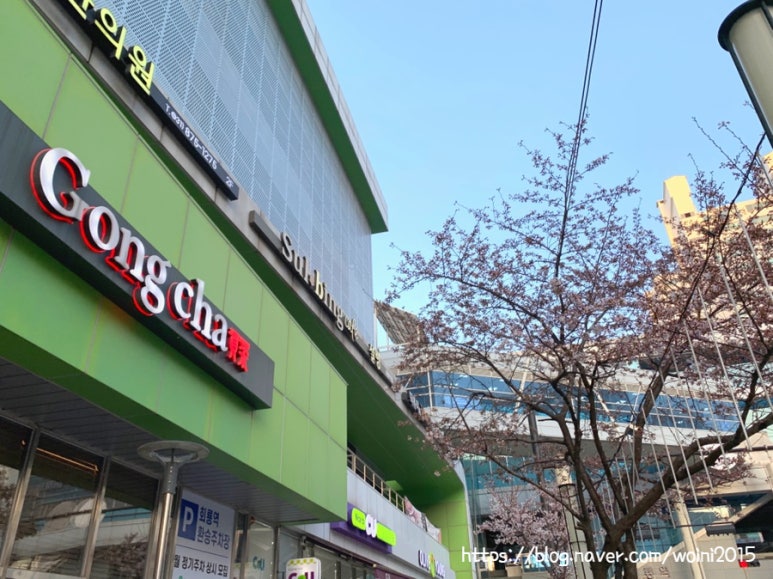 공차(회룡역점) 이미지