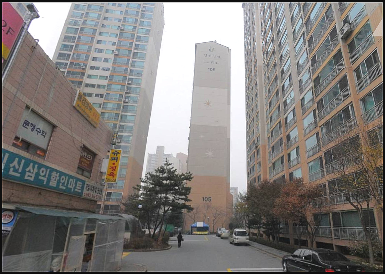 삼익하나로마트 이미지