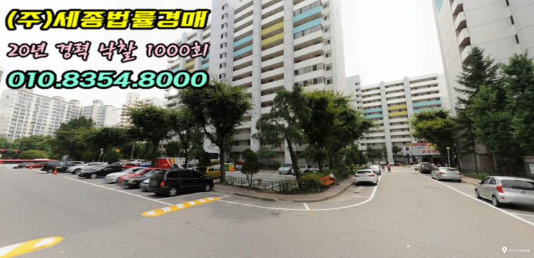 한국외환은행수원지점 이미지