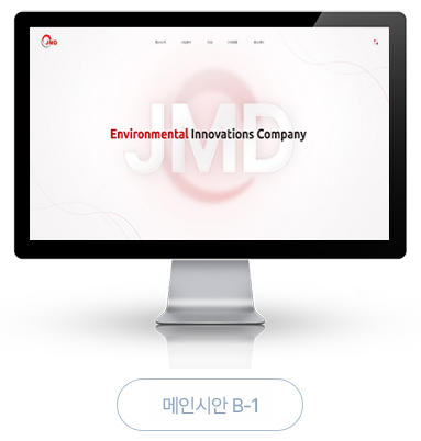 (주)유엘케미칼 이미지