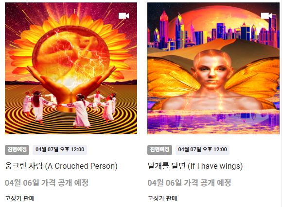 유그래픽스 이미지