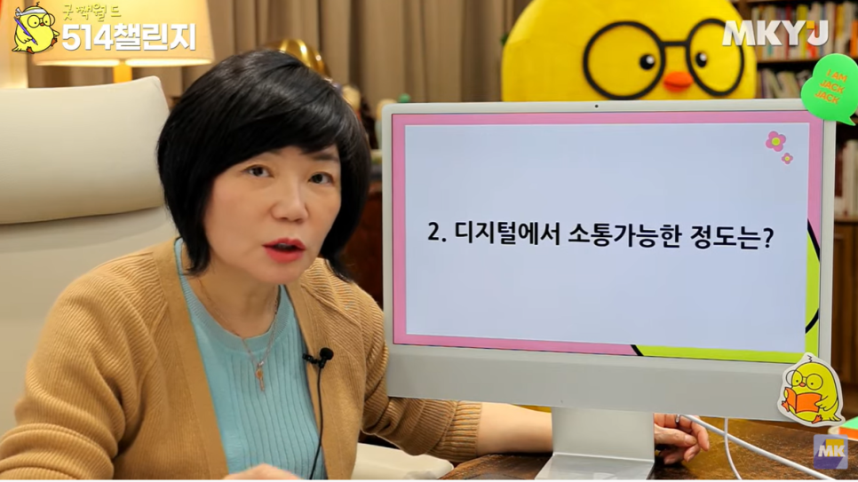 매일유통 이미지