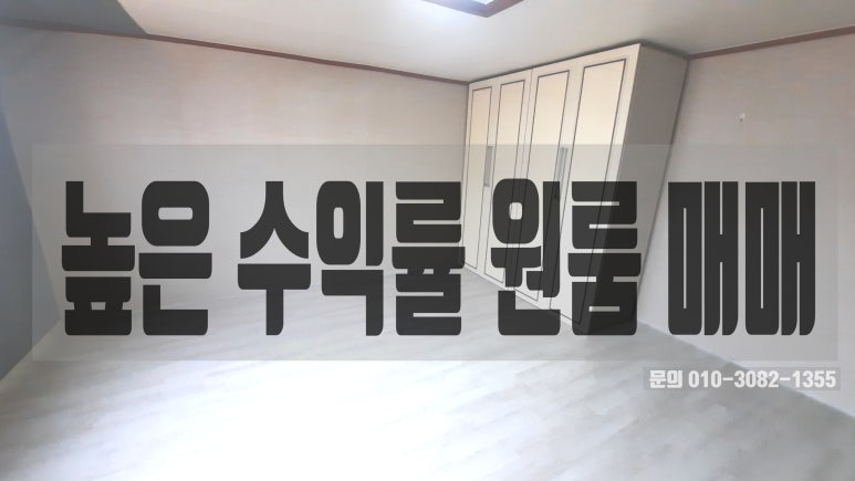 고아농협하나로마트원호점 이미지