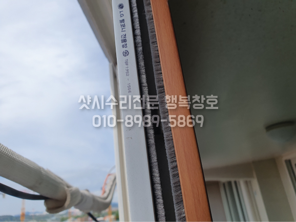 빌리지헤어 이미지
