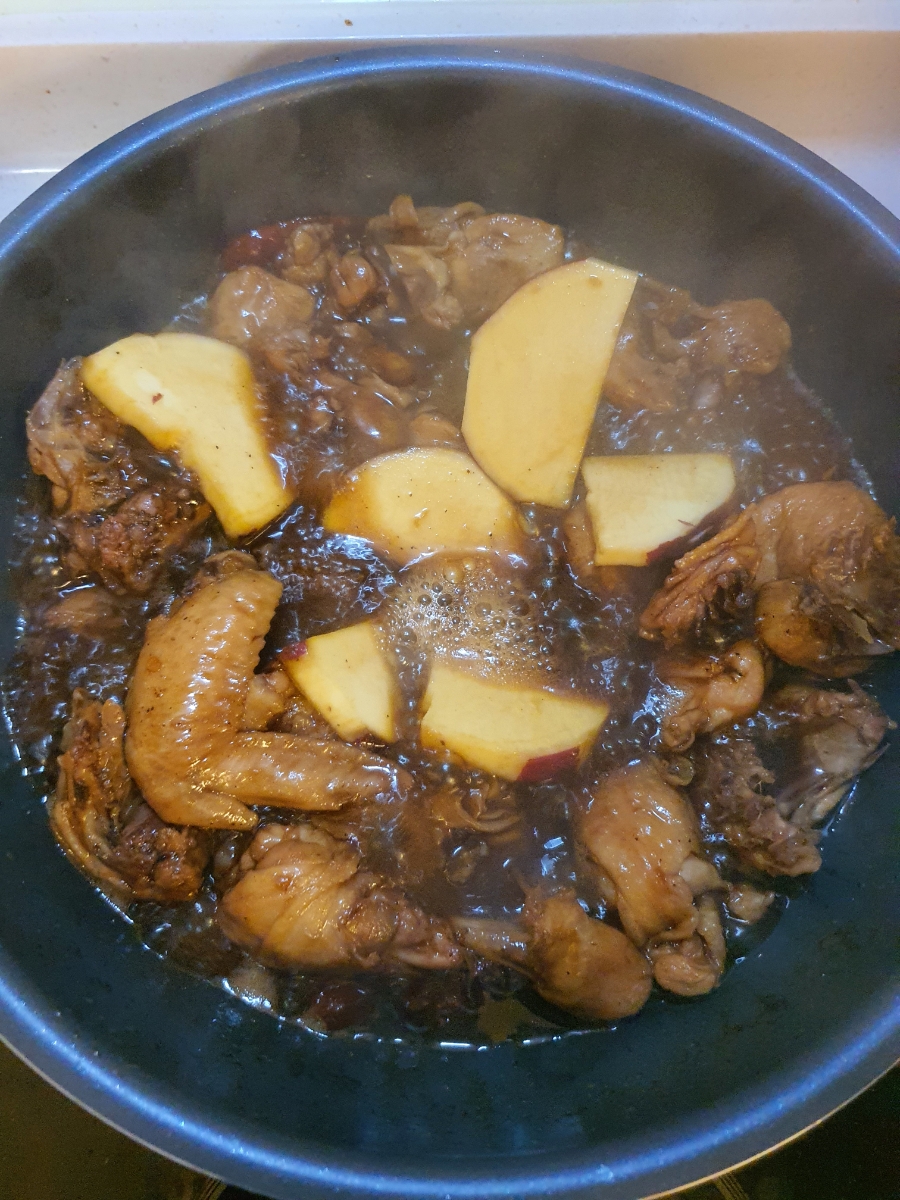 너를찜했닭 이미지