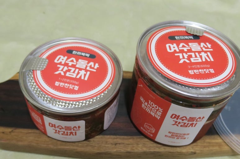 밥반찬닷컴 이미지