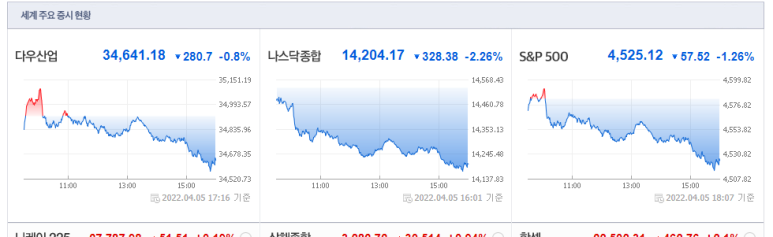 보성환경테크 이미지