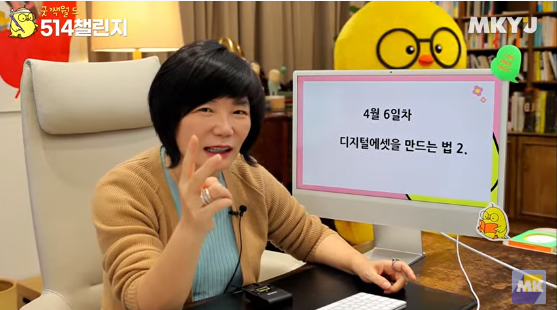 미라클에셋 이미지