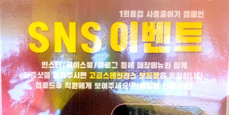 더드림커피월배 이미지