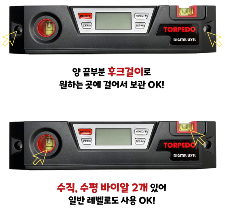 BDM 이미지