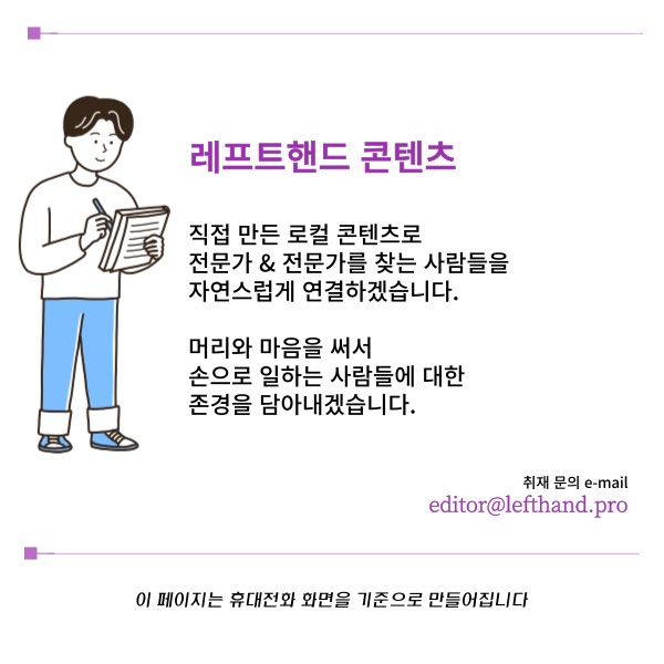 션킴모터스 이미지