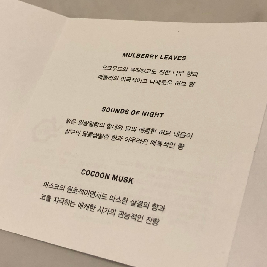올팩 이미지