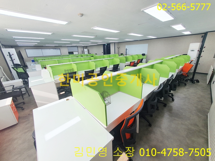 TM유통 이미지