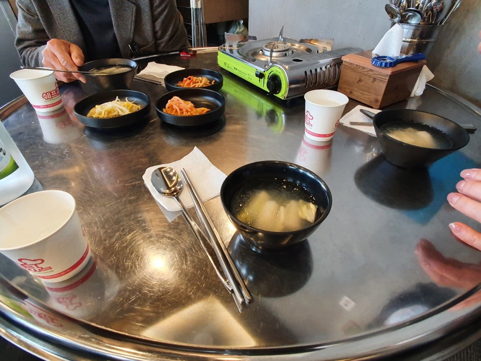 쭈꾸미이선생 이미지