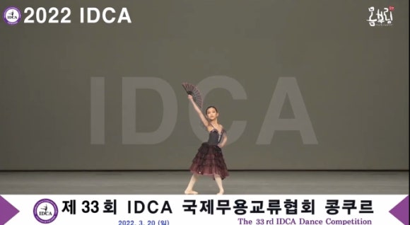 이승진발레학원 이미지
