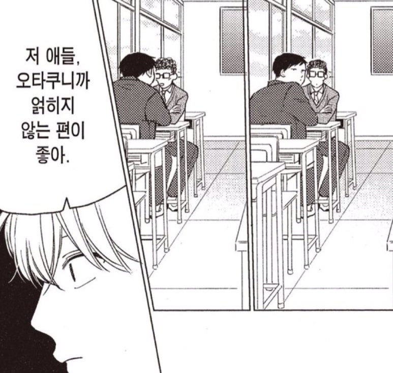 헤헤당 이미지