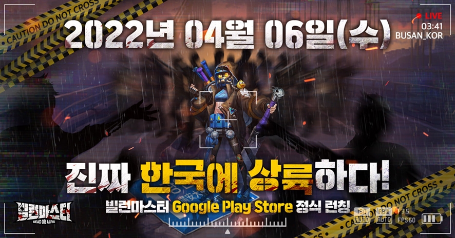 원탑모바일 이미지