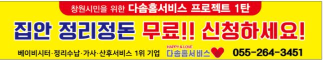 장유가사원 이미지