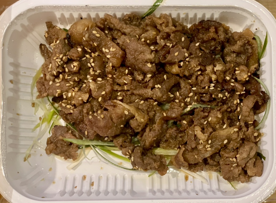 석쇠로770 이미지