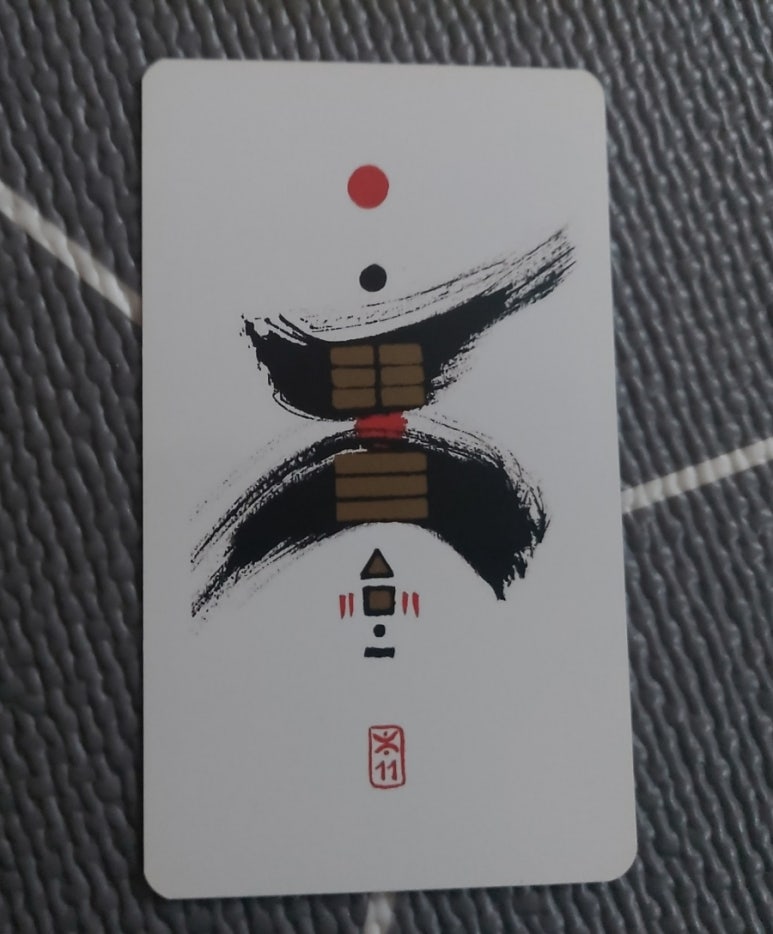 정인운수 이미지