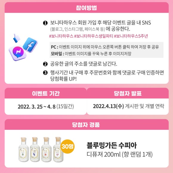 아이디하우스 이미지