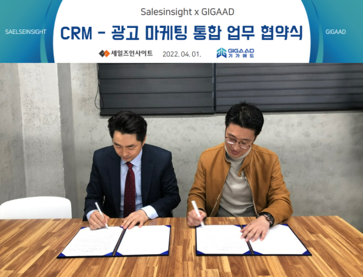 (주)애드 이미지