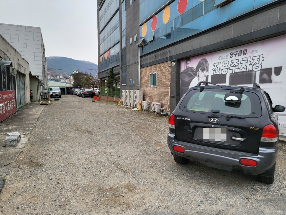 구미당구클럽 이미지